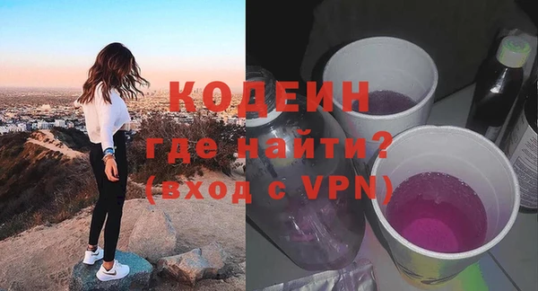 хмурый Богданович