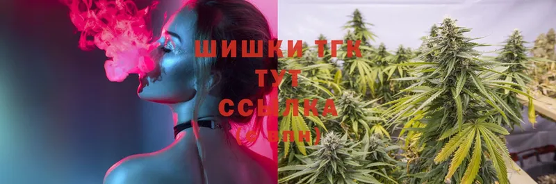 Бошки Шишки OG Kush  Покачи 